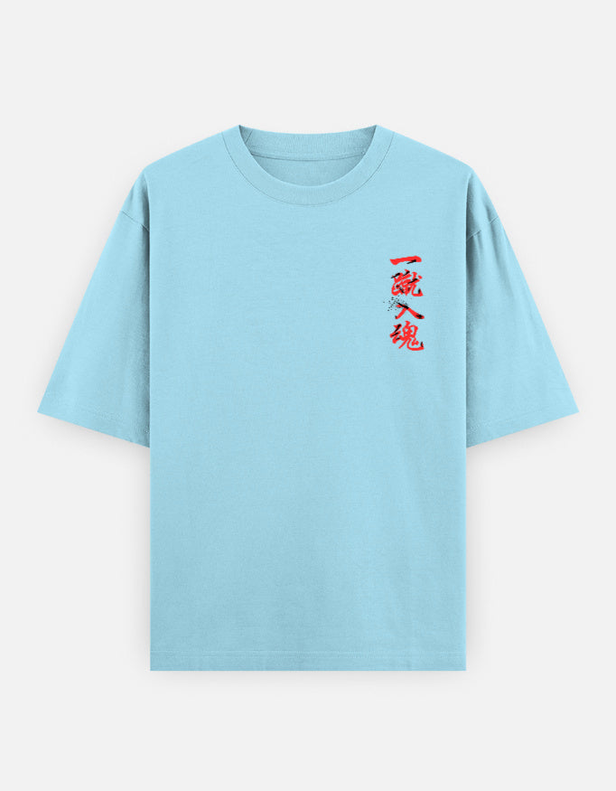 Front_1_c_54.jpg