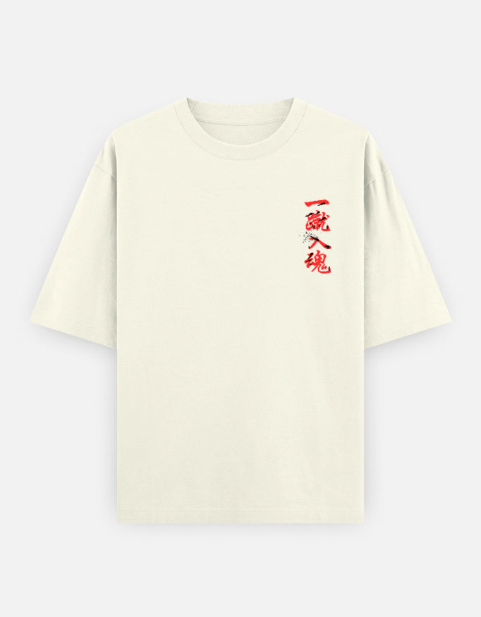 Front_1_c_61.jpg